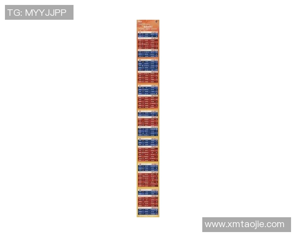 CBA新赛季赛程公布